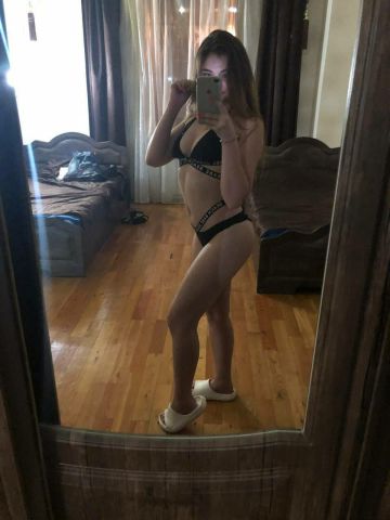 Снежана
